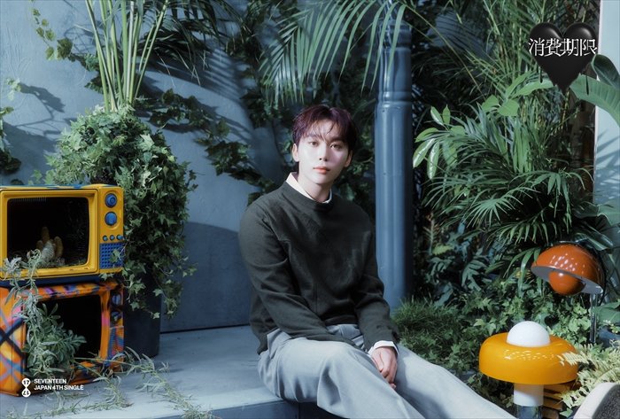 SEVENTEEN JAPAN 4TH SINGLE 「消費期限」オフィシャルフォトが続々